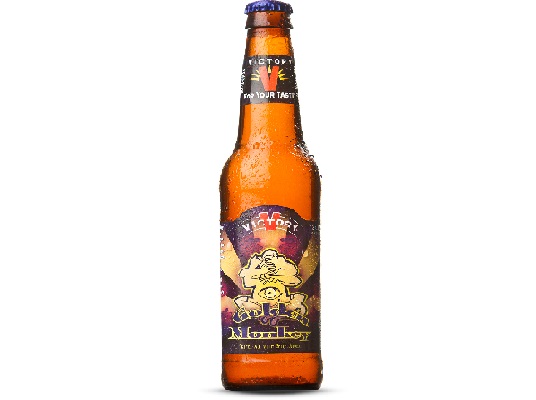 How Much do you Love Golden Monkey | GreatBeerNow.com